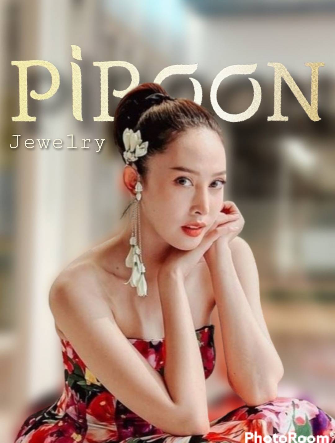 เครื่องประดับ PIROON 667208