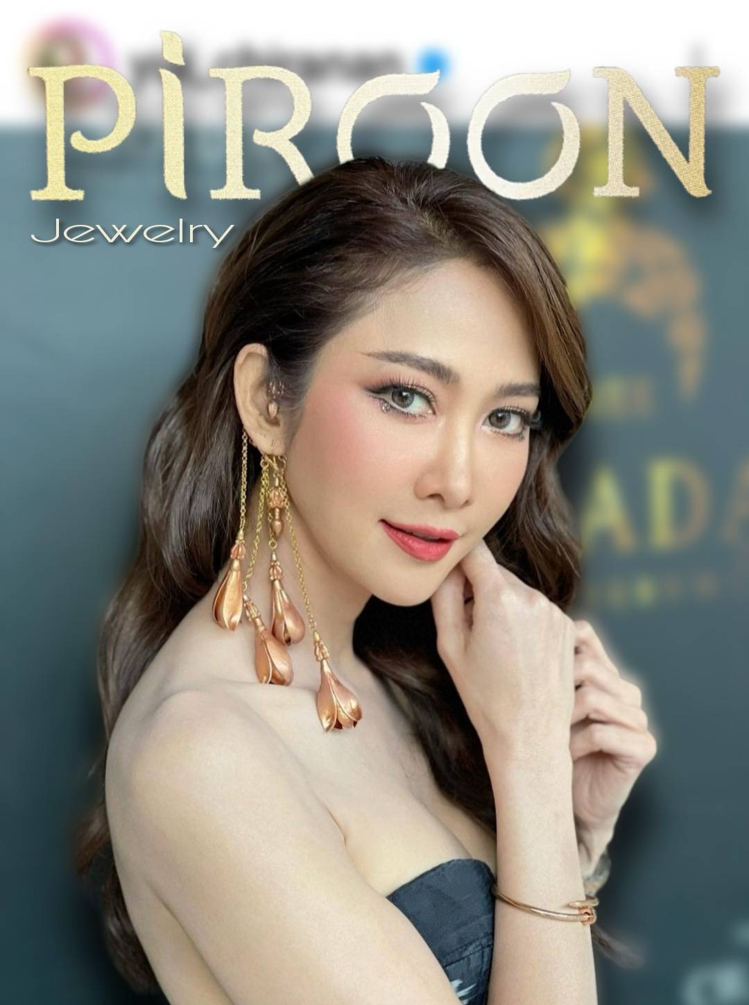เครื่องประดับ PIROON 667209