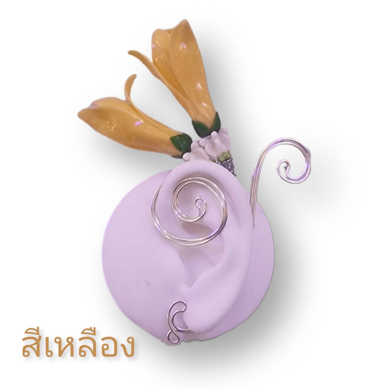 เครื่องประดับ PIROON 669642