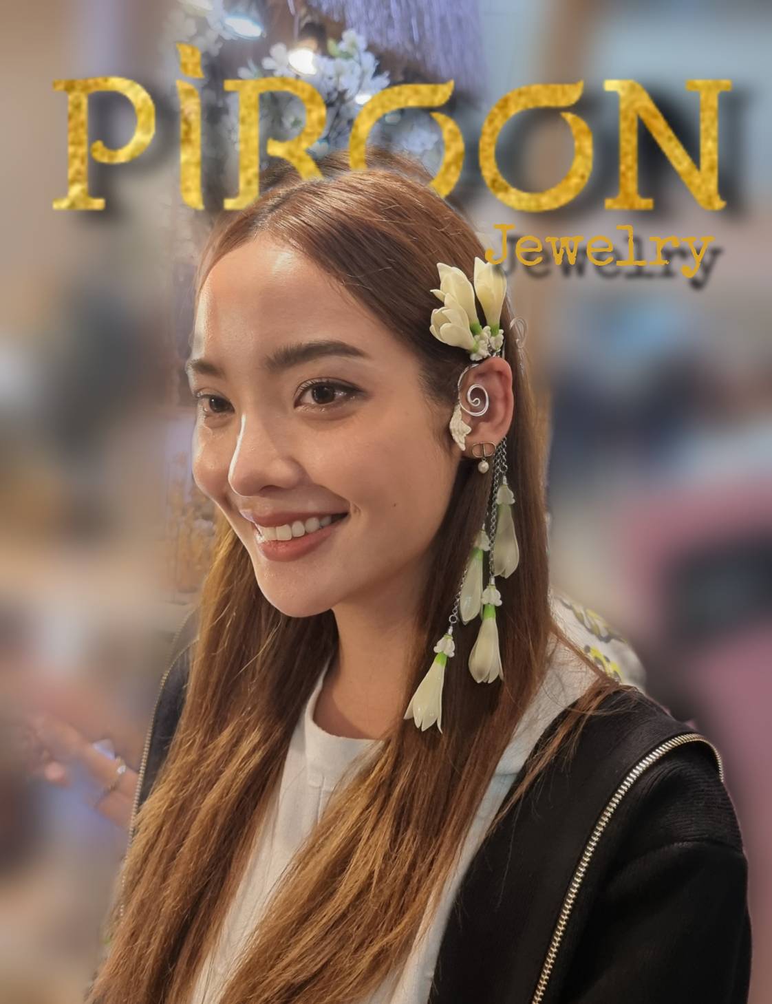 เครื่องประดับ PIROON 669645