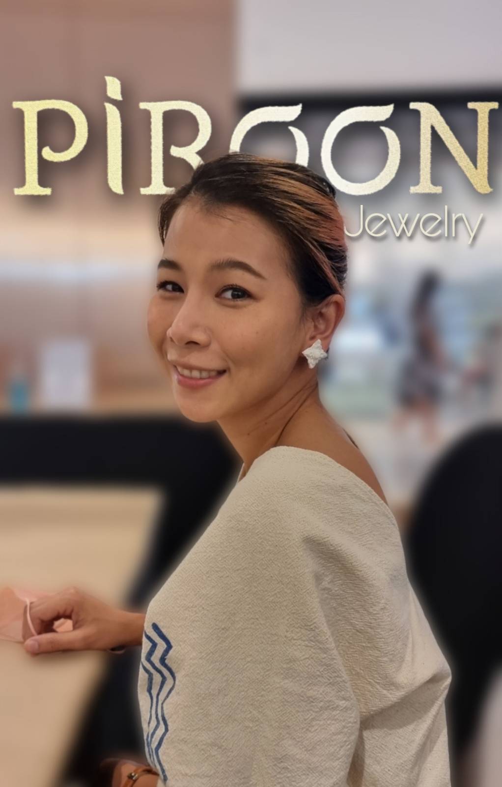 เครื่องประดับ PIROON 669649