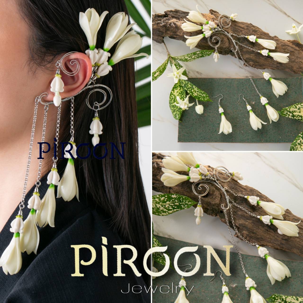 เครื่องประดับ PIROON 669658
