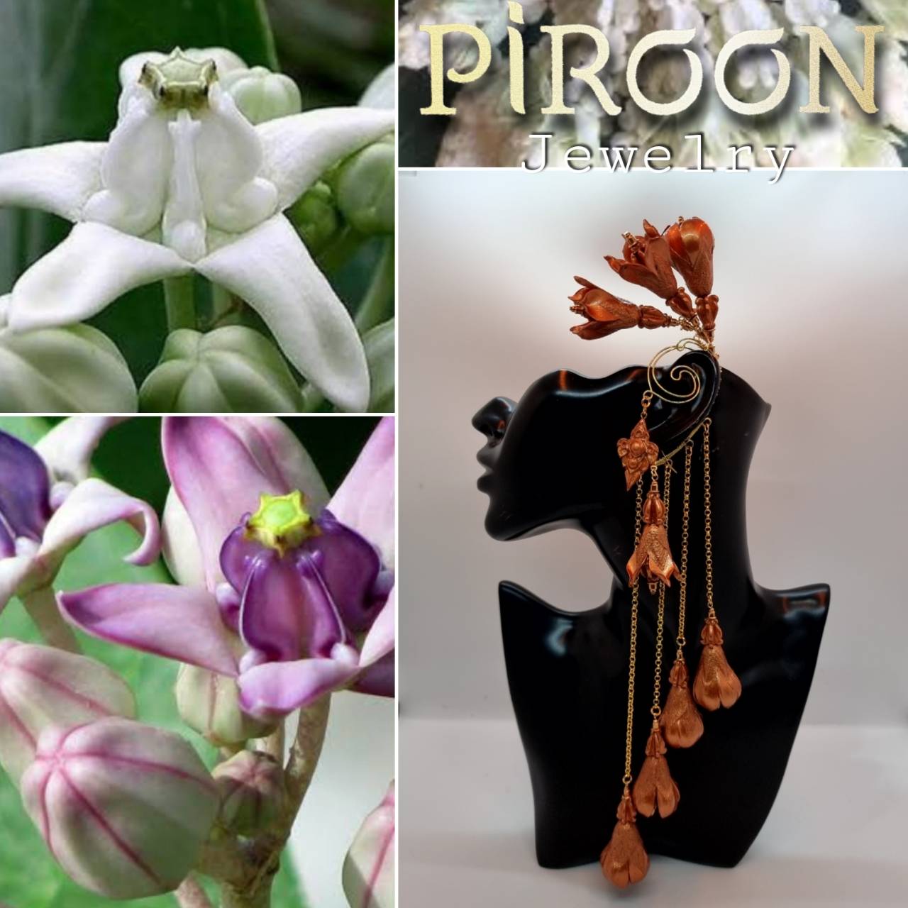 เครื่องประดับ PIROON 669660