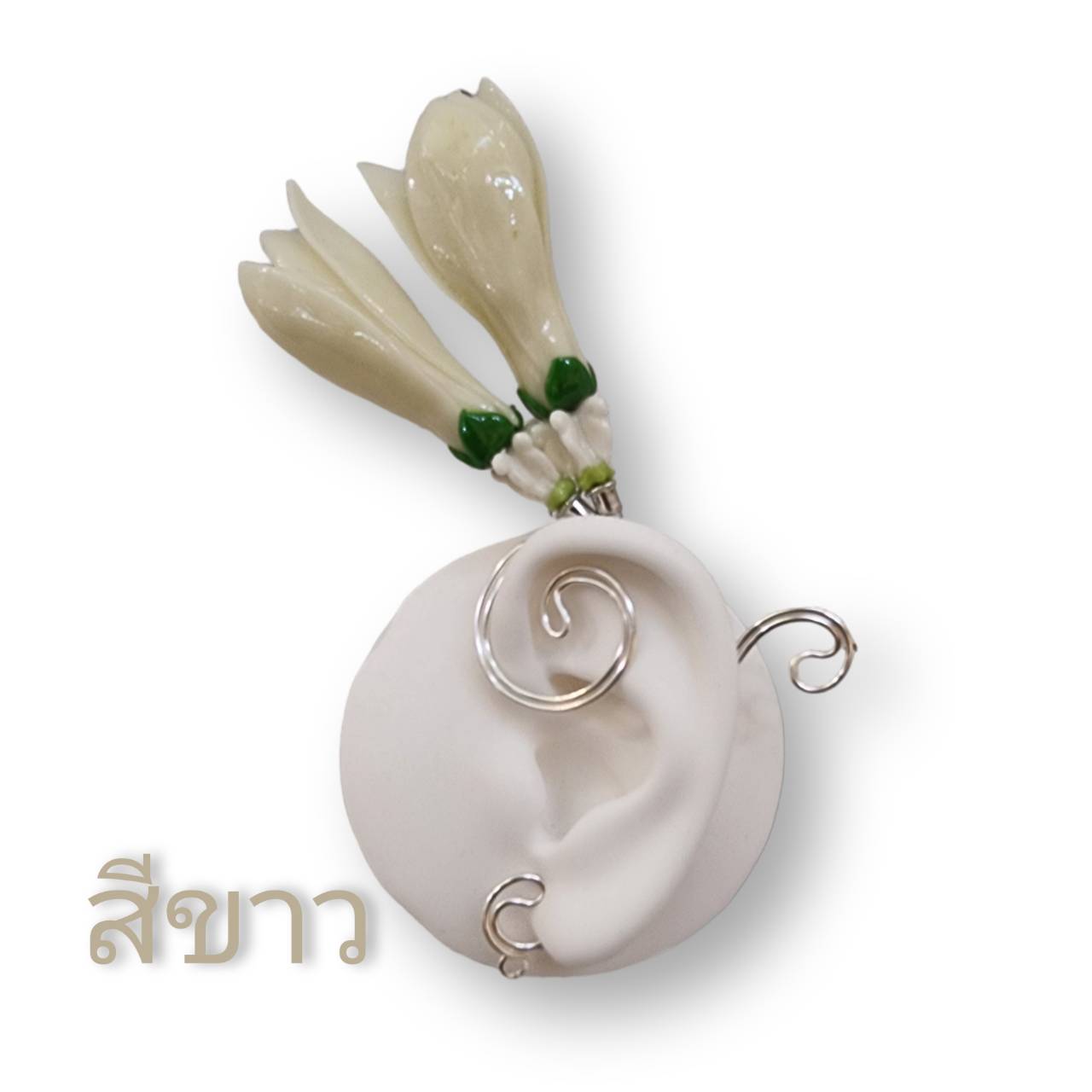 เครื่องประดับ PIROON 669767