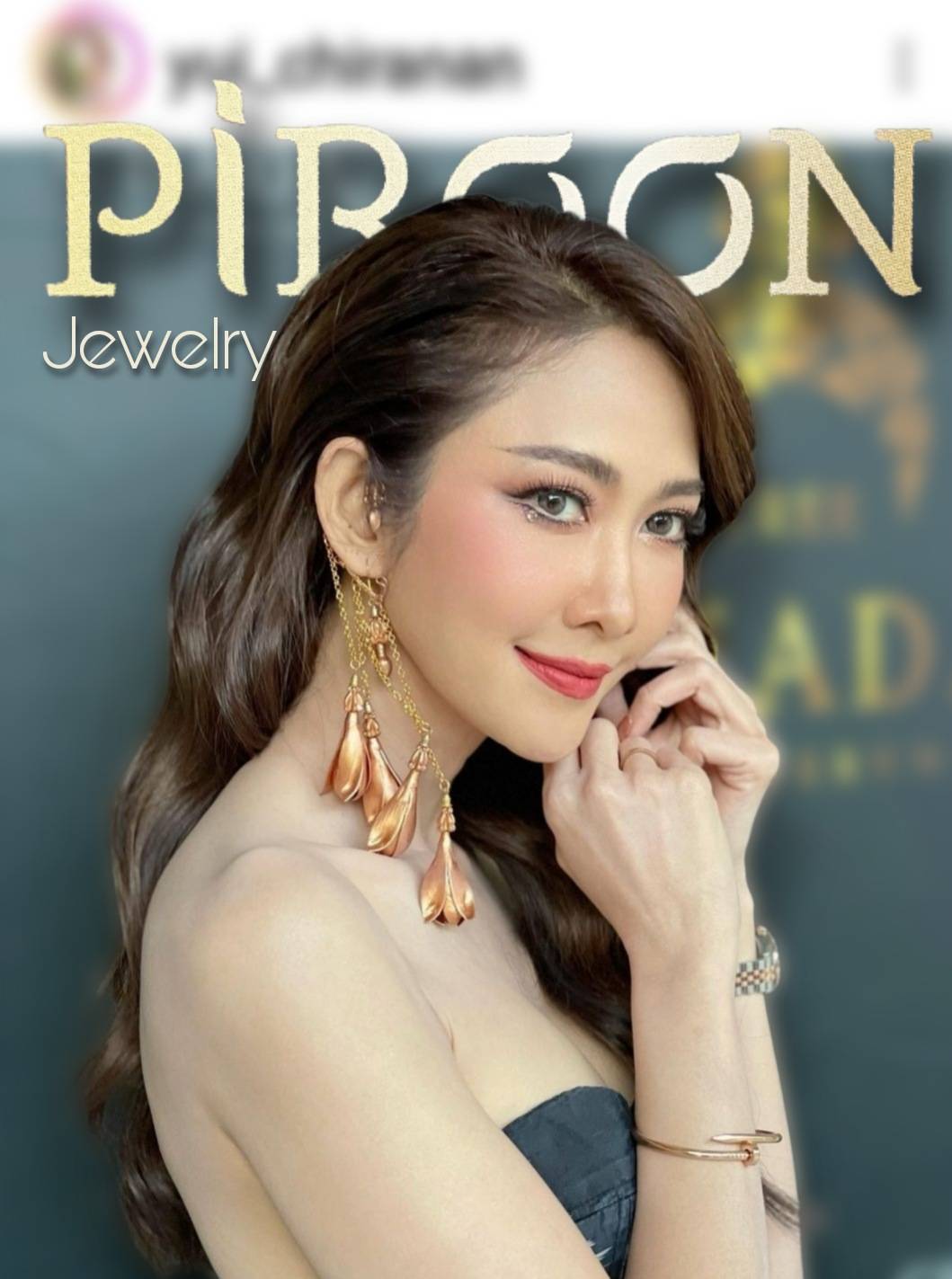 เครื่องประดับ PIROON 669776