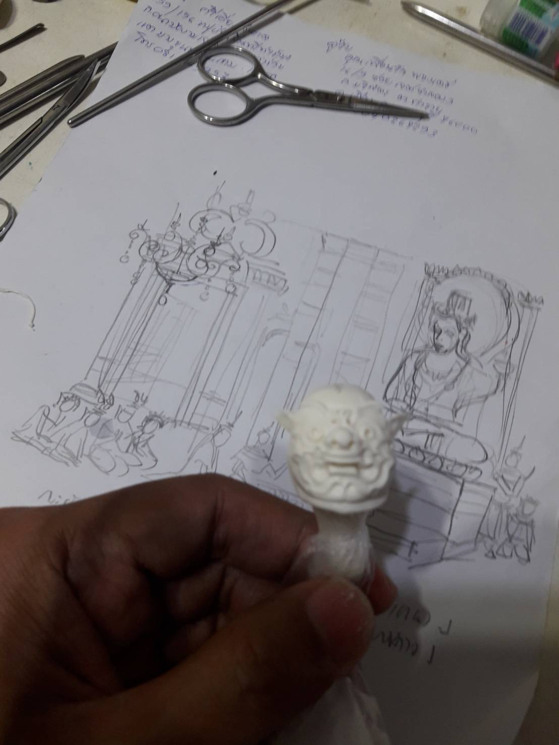 หุ่นจิ๋ว Bangkokpuppet 669699